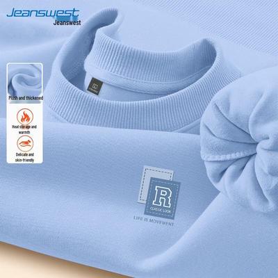 Jeanswest Men's Casual Crew Neck Pullover Sweatshirt