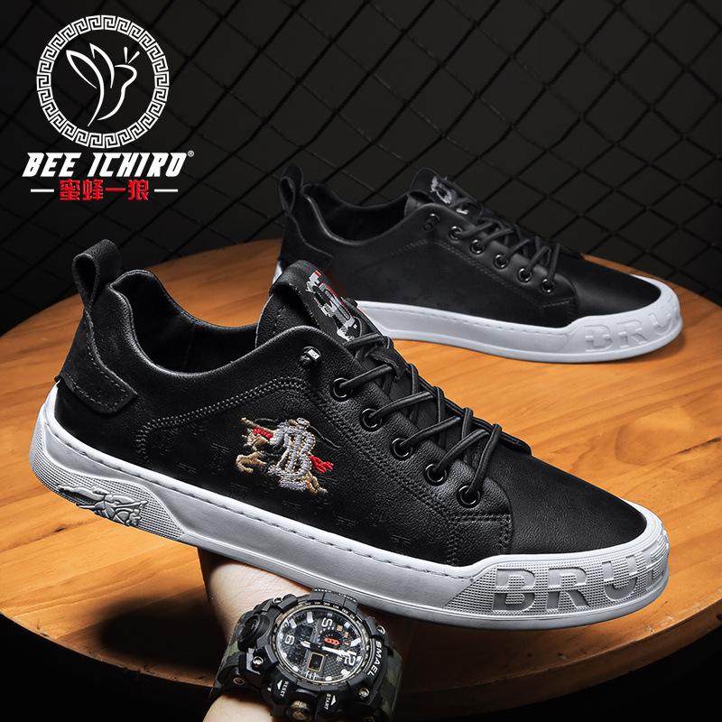 Men's shoes casual soft leather little white shoes four seasons summer breathable leather board shoes lazy shoes