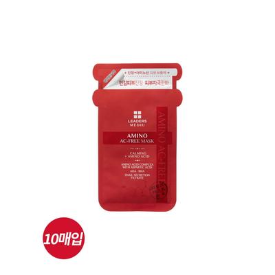 MediU Mascarilla Amino AC-Free 10 hojas