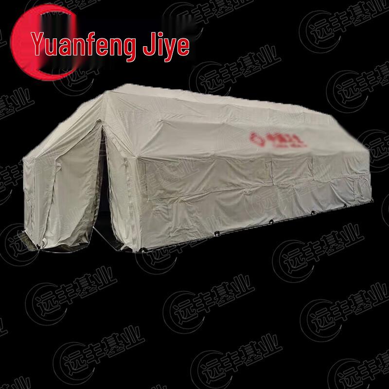 Yuanfeng Jiye 37sqm Rectangular Arch Frame Relief Tent