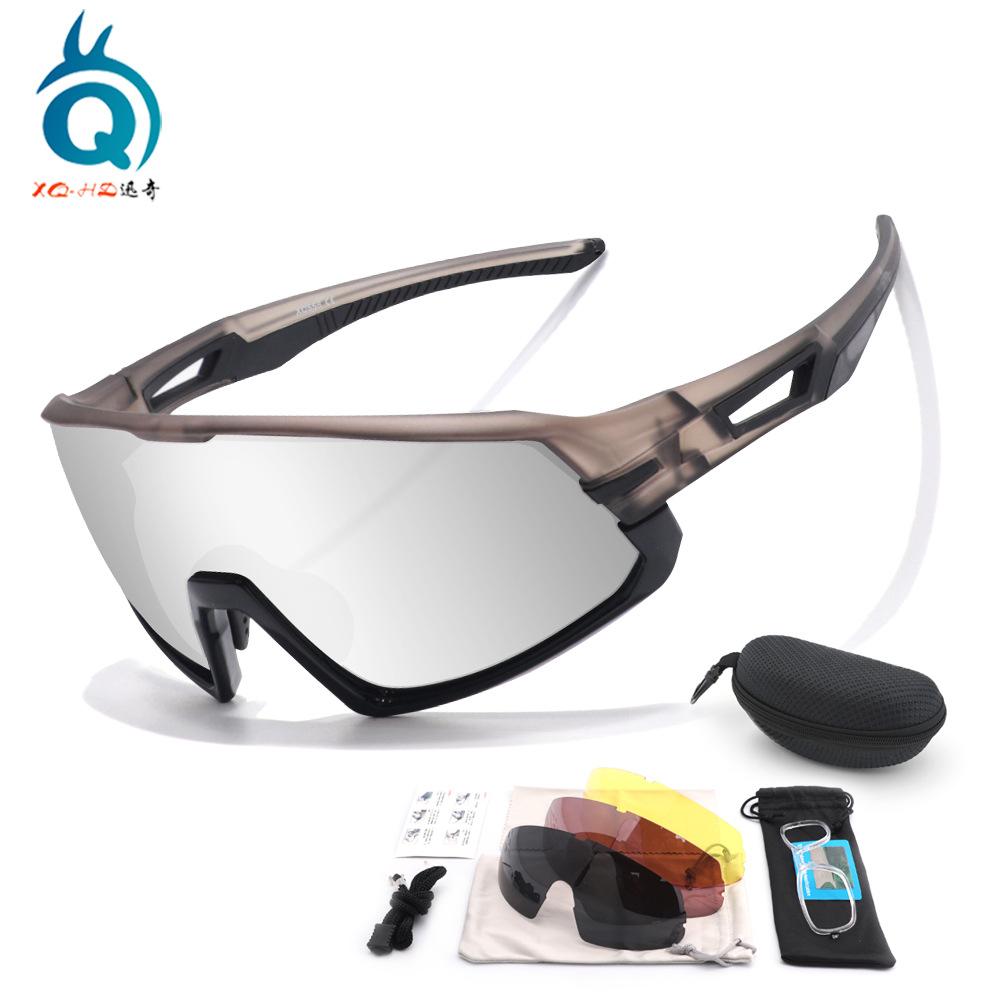 Cross Border Cycling Glasses Outdoor Sports TR90 Running Polarized Sunglasses Bicycle Windproof Goggles