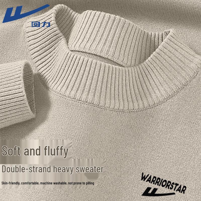 Warrior Men s 2025 Mock Neck Loose Fit Thermal Sweater 3XL