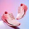 Spezial-Carbon-Board Marathon Herren Sport Atmungsaktiv Leicht Damen Bequem Rebound Geruchsdicht Laufschuhe