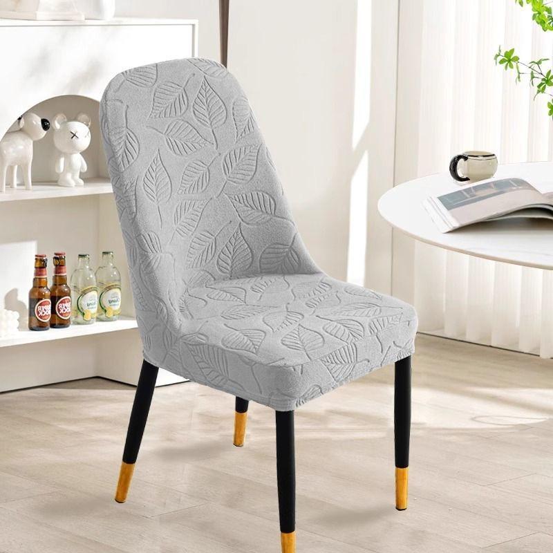

2/4Pcs Chair Covers for Dining Chairs, Stretch Chair Covers, Parson Chair Slipcovers Removable Washable Kitchen Chairs Seat Covers 2Pcs світло-сірий колір