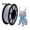 3D Printing Filament Printer PLA Filament, 1Kg 1.75mm Matte Rainbow Gradient Non-reflective Material for DIY Projects, Models and Crafts Model