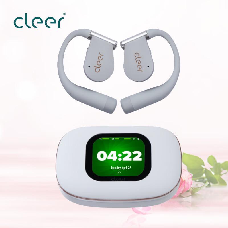 

Cleer ARC5 Open-Ear Noise Cancelling Sport Earbuds