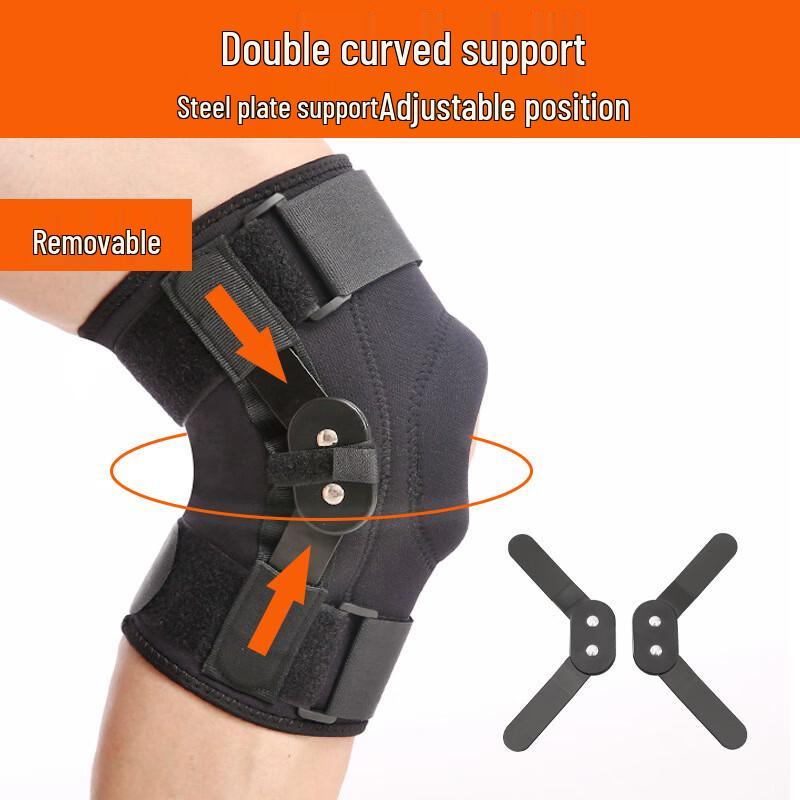Adjustable Sports Knee Brace