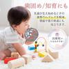 miala Silicone Food Sanitation Law Inspection Teething Baby Baby Shower First Toy Carrying Case Ball, Passed, Ball, Ball, Toy, Gift, (Baby Pink,