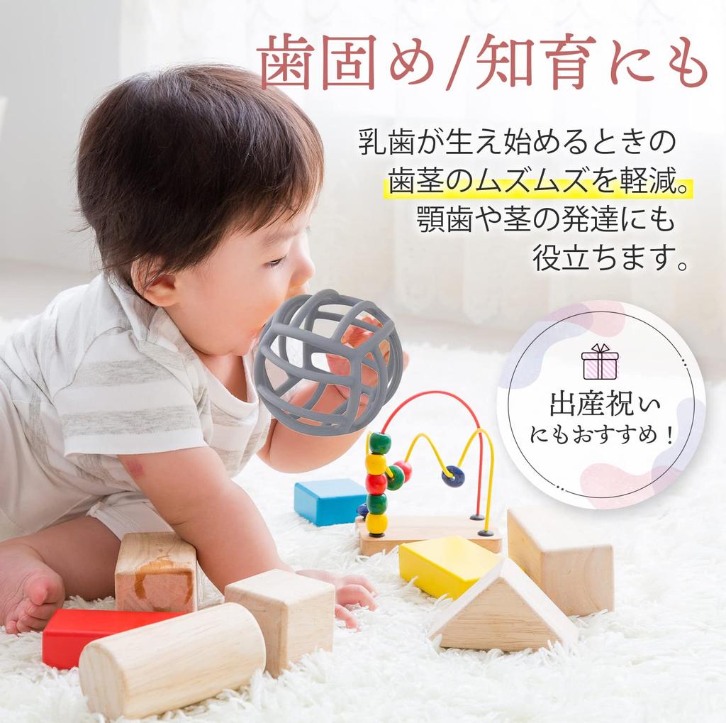 miala Silicone Food Sanitation Law Inspection Teething Baby Baby Shower First Toy Carrying Case Ball, Passed, Ball, Ball, Toy, Gift, (Baby Pink,