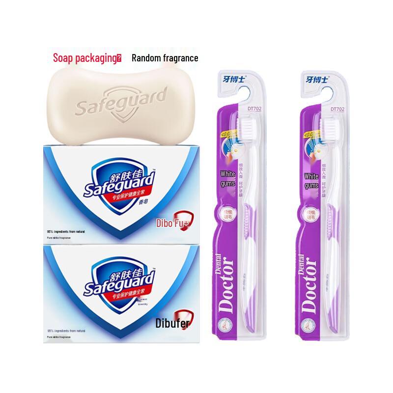 Safeguard Bar Soap & Toothbrush Family Pack