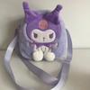 New plush toys children's backpack doll shoulder bag grab machine doll blind box gifts