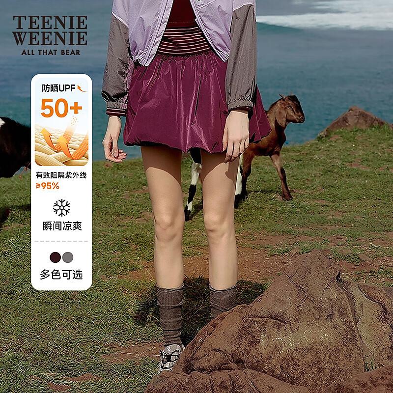 Teenie Weenie Women s Cooling UPF50+ Sun Protection Short Skirt S