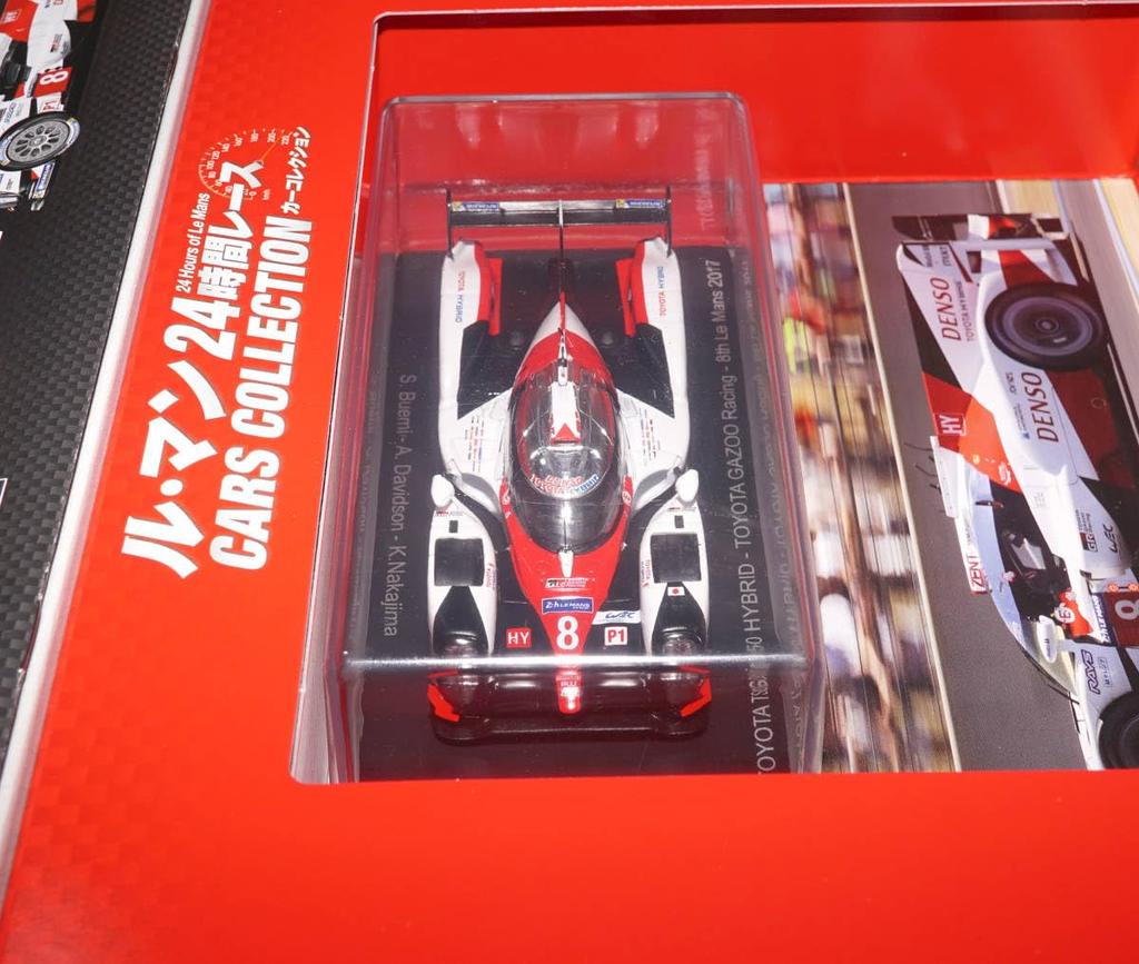 scale Hachette Le Mans 24 Hours Race Car Collection TS050 Hybrid 2017 diecast model by SPARK 1/43