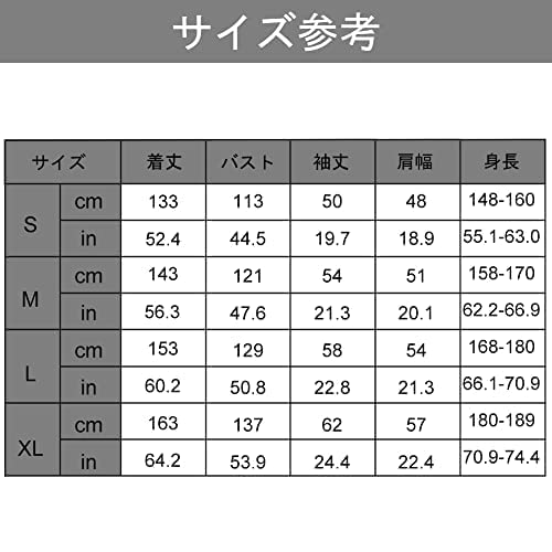 Moerstar Shark Kigurumi Pajamas for Adults, Loungewear, Animal Cosplay Costume, Unisex, Soft, Cute Character Costume for Halloween and Parties (XL)