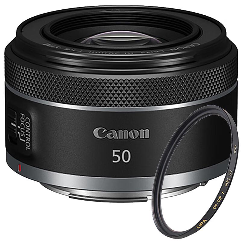 Canon RF 50mm F1.8 STM Lens