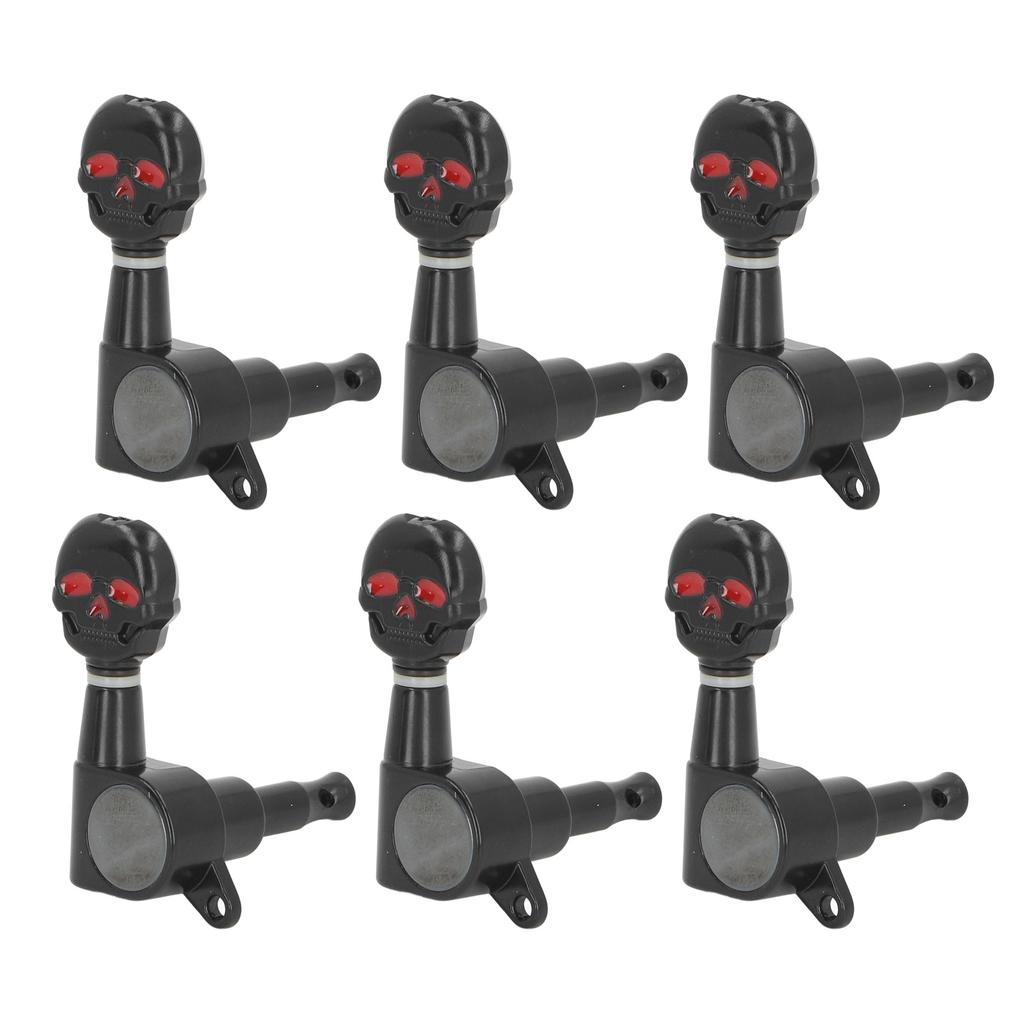 6PCS Skull Guitar Tuning Peg Metal Machine Head Tuners Electric Acoustic Guitar Replacement Parts