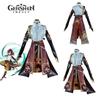 Shikanoin Impact Genshin Heizou Cosplay Costume Halloween Fancy Dress Party Suit