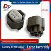 5-Pin Automotive Wiring Harness Plug Connector Housing