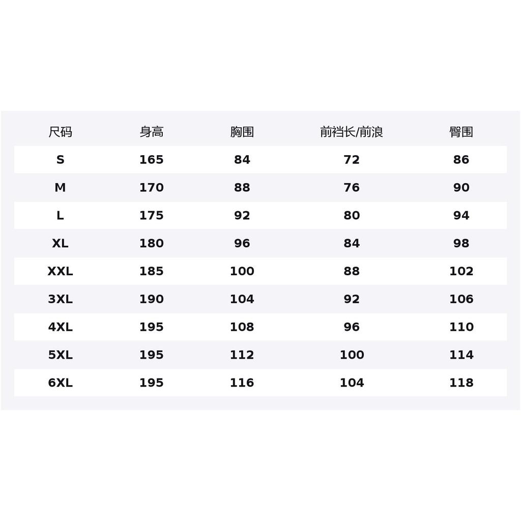 Li Ning Short Sleeved T Shirts Men's AHSVA41-1