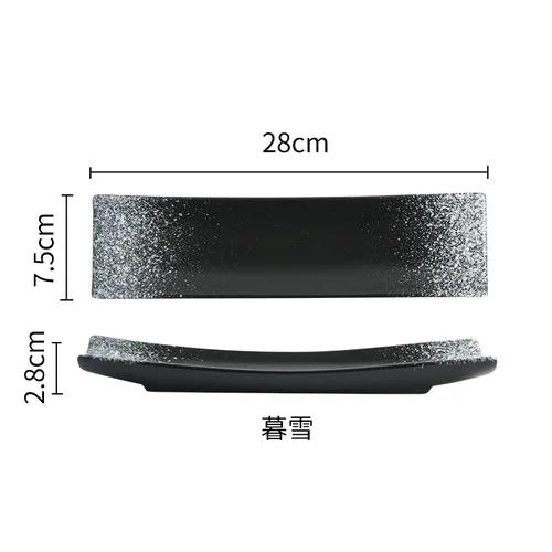Japanese Ceramic Creative Boat Board Sushi Board Style Leaf Sashimi Board Japanese Tableware.