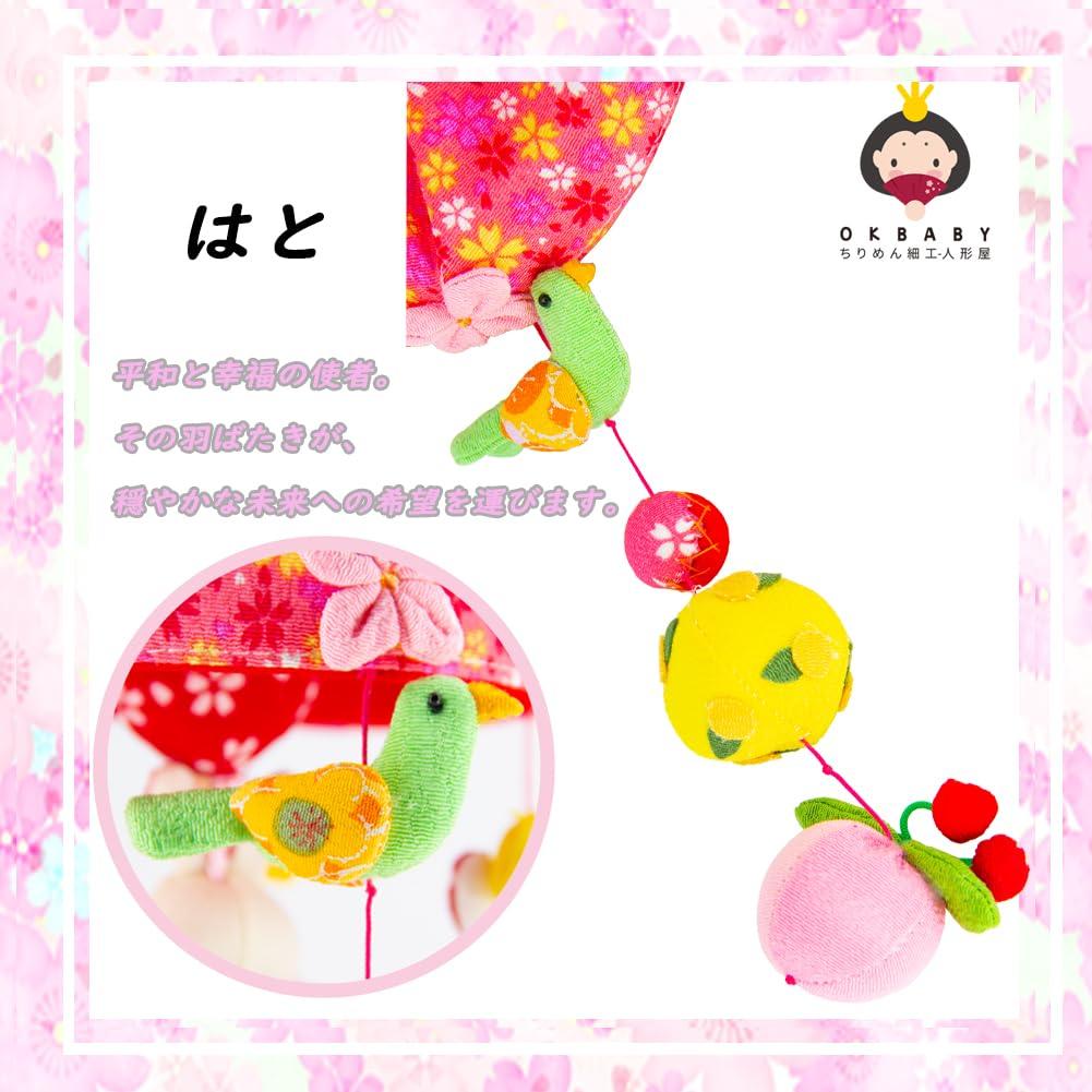 OKBABY Hängende Hina Hina, Hängedekoration, Hängende Hina Hina mit Krepp, natürlicher Holzständer, Höhe 44 cm, Mini-Kaninchen, süße Puppe, Hina zum Aufhängen, kompakt