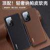 For Oneplus ACE 6 Ultra Leather Texture Camera Lens Film Protection Case For 1+ACE 6 Ultra Soft Silicone Shockproof Cover Bumper