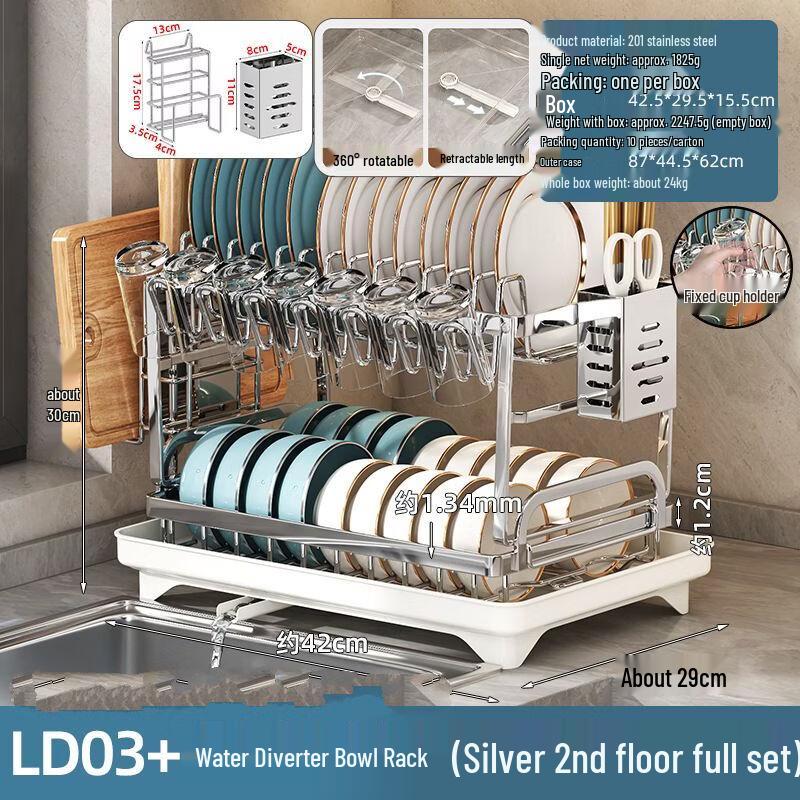 Double-Layer Kitchen Dish Drying Rack with Utensil Holder