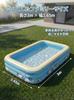 New for 2026 Bicato Family Pool, Large 3m Inflatable Pool (300cm X 165cm X 50cm), Rectangular, 3-Cavity, Thick PVC, Large Capacity, Foldable, Easy