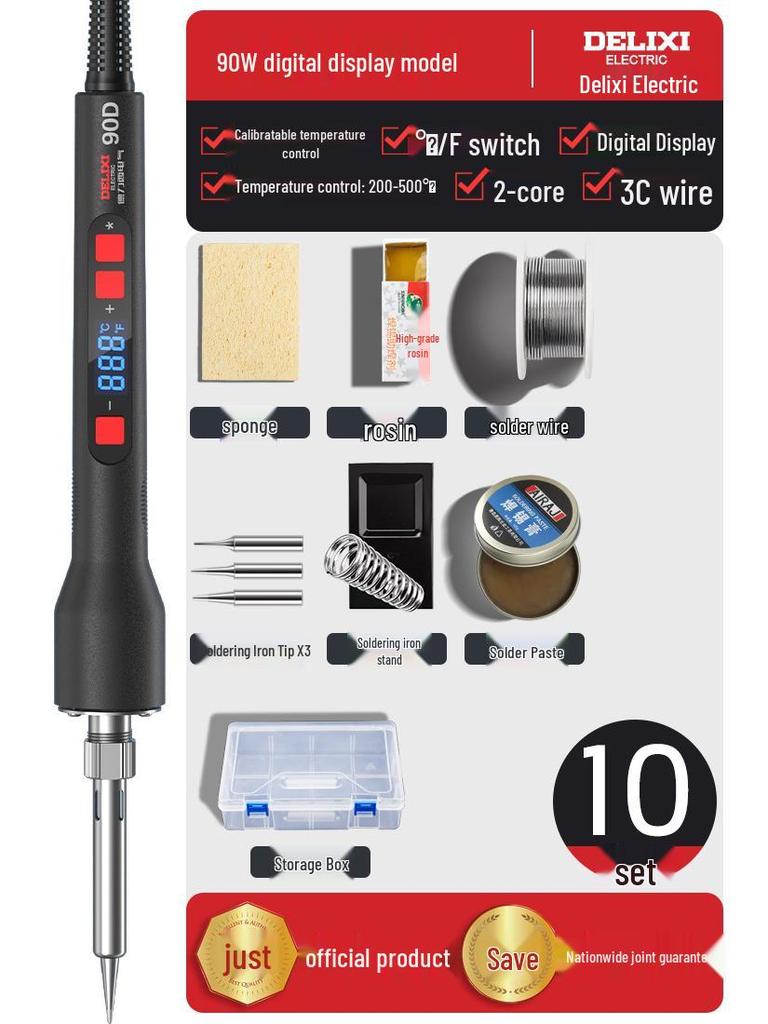 DELIXI Professional High-Power Electric Soldering Iron with Digital Display - Ideal for Household and Repair Tasks.
