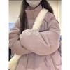 2024 Women's Korean-Style Oversized Down Jacket: Warm, Thick, Cotton-Padded Winter Coat
