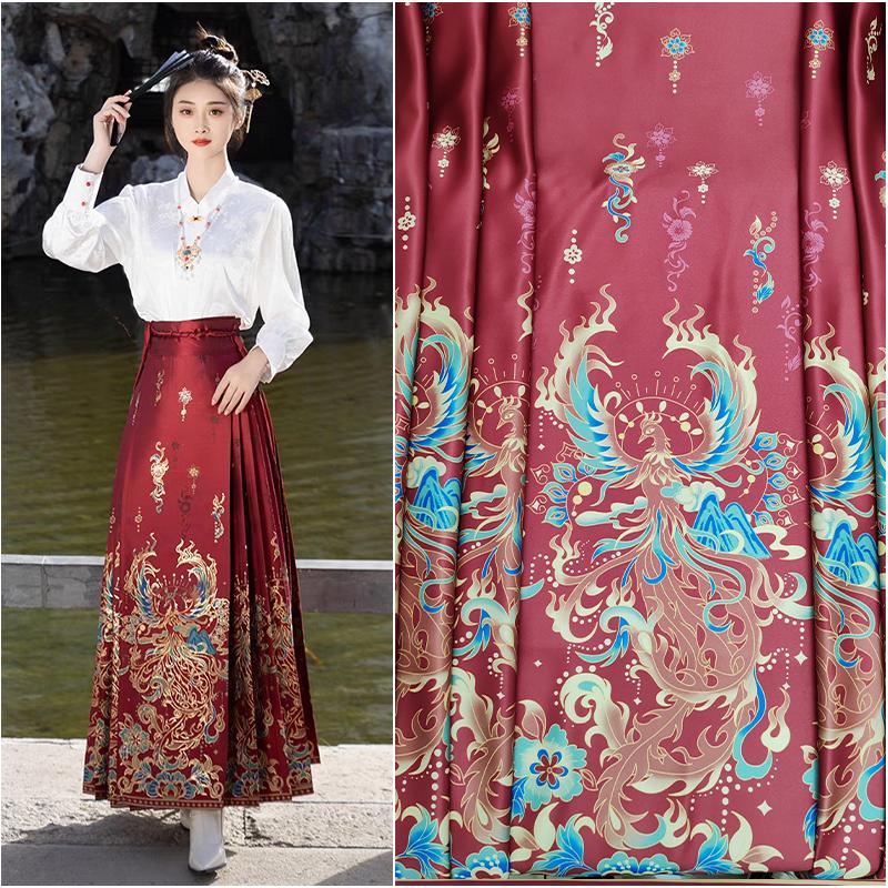 

100x150cm Handmade Hanfu Gold Fabric Heavy Embroidery Material for DIY Home Crts Polyester Fiber Clothing 100x150cm