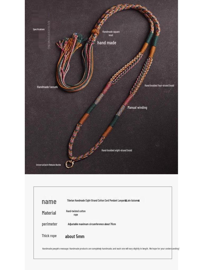 Tibetan Thangka Hand-Woven Cotton Necklace with Amber Amulet Pendant