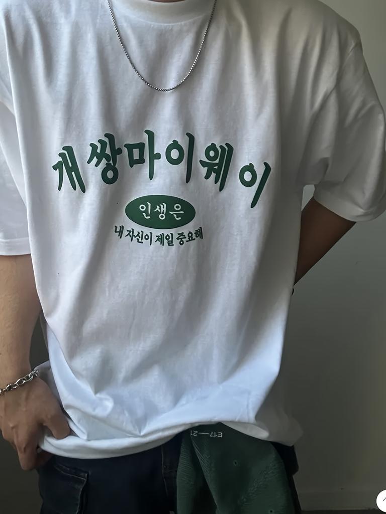 Korean Graphic Printing Summer Autumn Winter Cotton Casual and Comfortable Mens and Womens Short Sleeves Loose Tshirts Cotton