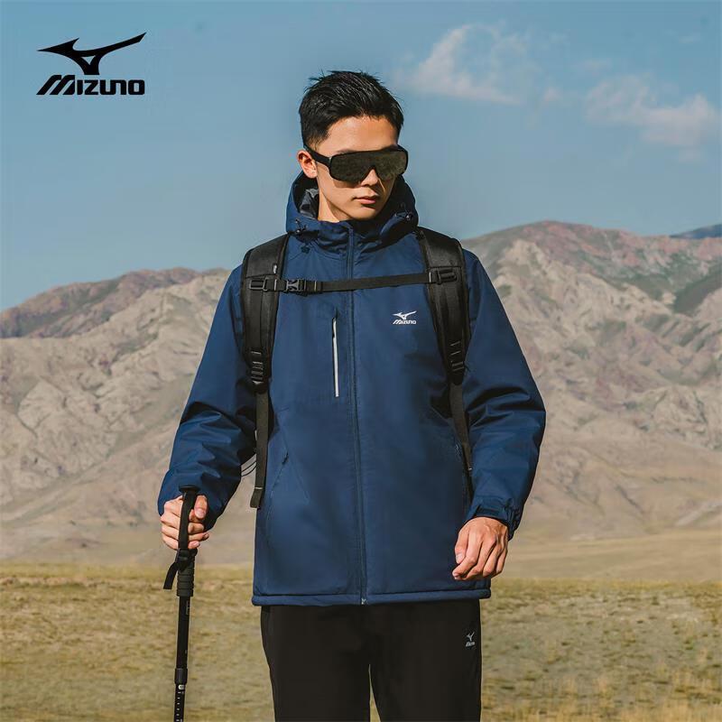 Mizuno Unisex Windproof Outdoor Jacket