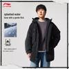 Li-Ning BADFIVE Men's Windproof Water-Repellent Down Jacket AYMV121