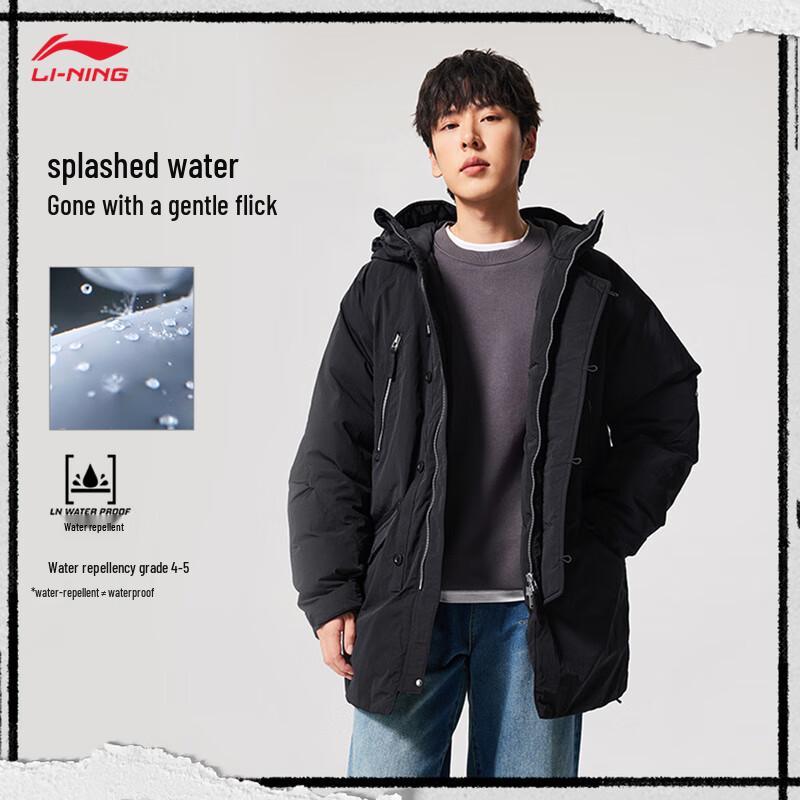 Li-Ning BADFIVE Men's Windproof Water-Repellent Down Jacket AYMV121