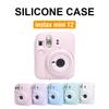 [Film Lab] Instax Mini 12 Silicone Camera Case Soft Protective Case CAA23