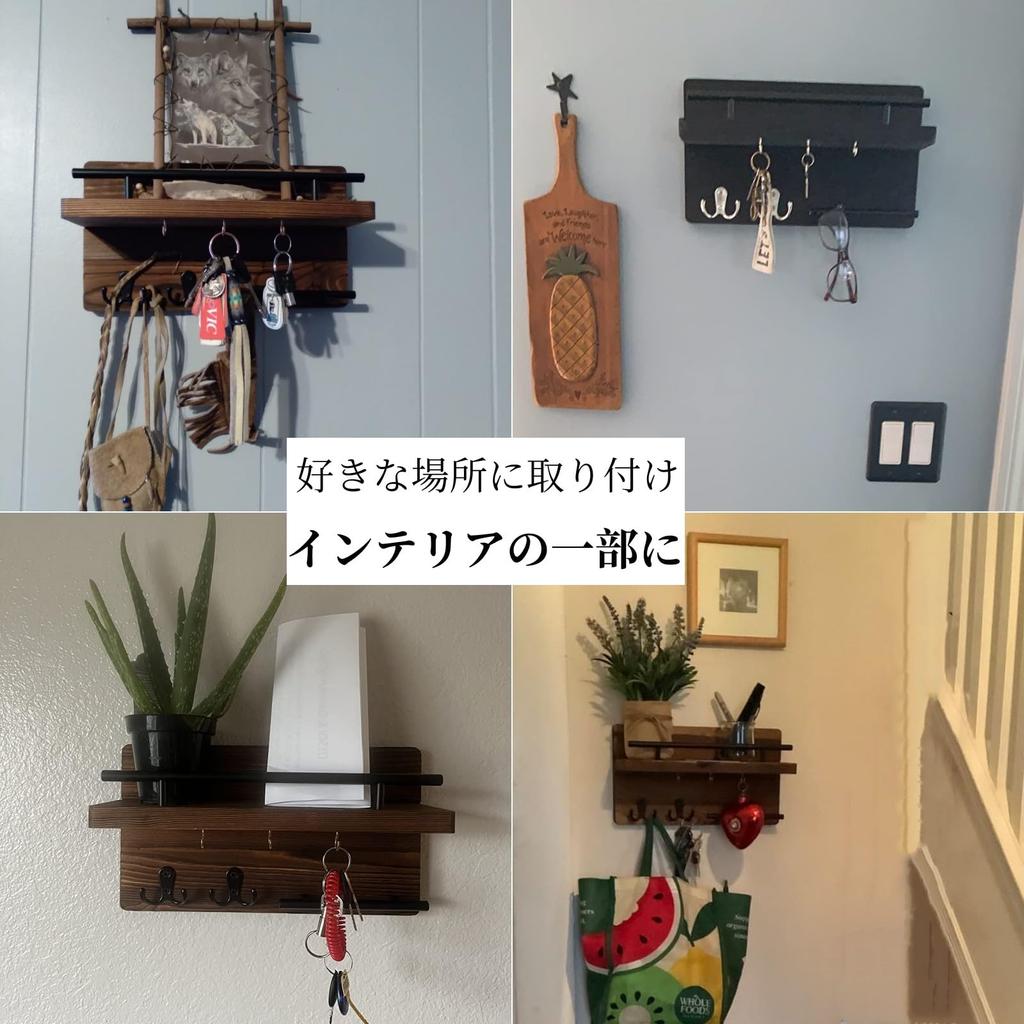 WODECASA Key Key Wooden Key Key Storage Display Small Item Screws Ideal for Living Private and Offices Wall-Mounted Hooks, 5-Row Hanger, Stand,