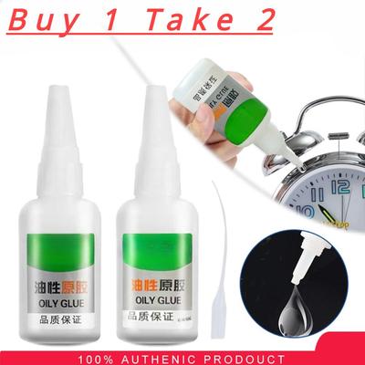 3PCS Welding High Strength Oily Glue Universal Super Adhesive Glue Strong Glue Plastic Wood Ceramic Metal Soldering Agent 50g