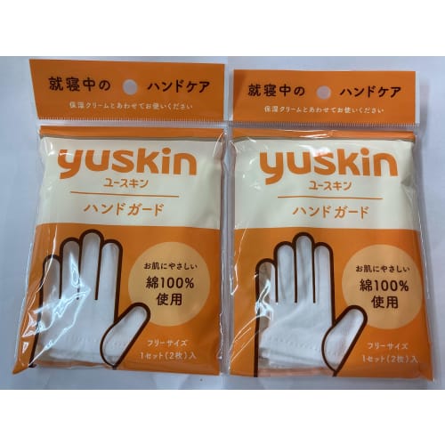 

[2 набора] Yuskin Hand Guard