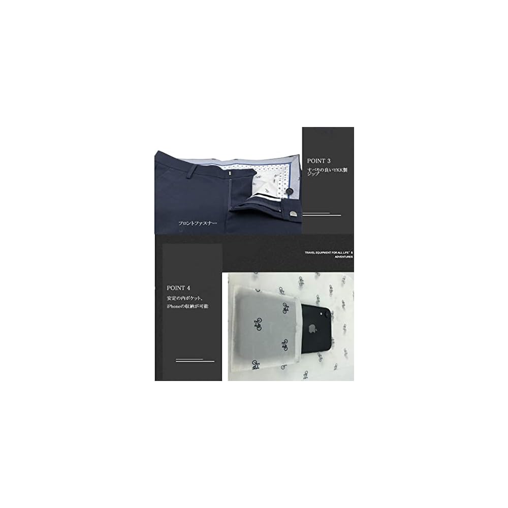 HeiKi Men's Slim-Fit Business Slacks, Glossy Finish, Flattering Fit, Autumn Commuting Long Pants,