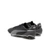Футбольные бутсы Puma KING MATCH FG/AG