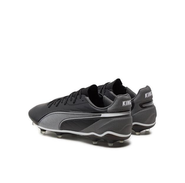 Футбольные бутсы Puma KING MATCH FG/AG