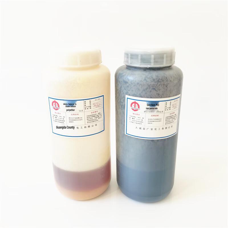 Lilang Water-based Polyurethane Foam Kit