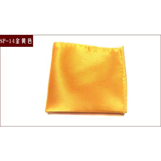 Men'S Suit Pocket Towel, Small Square Towel, Wedding Party Dress Chest Towel, Solid Color Handkerchief, Black, Red, Blue, Green, Yellow And Purple.