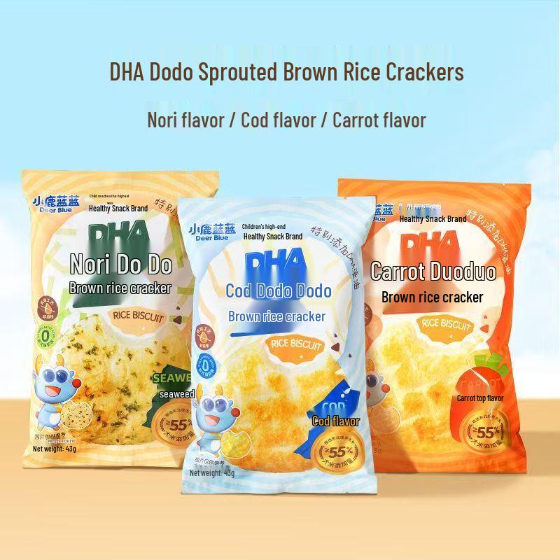 Xiaolu Lanlan DHA Carrot Baby Rice Crackers