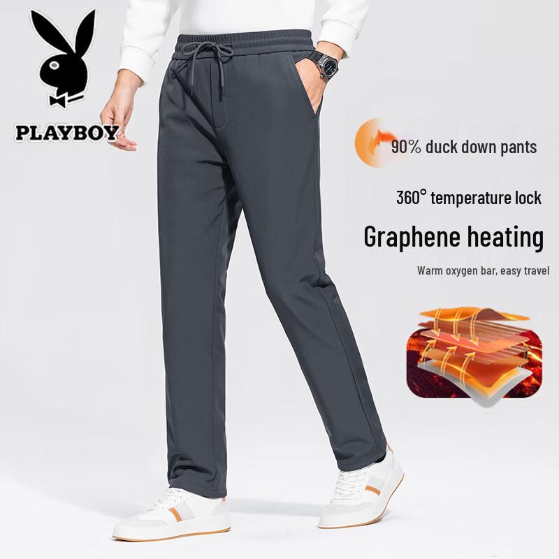 PLAYBOY Men's Casual White Duck Down Winter Pants