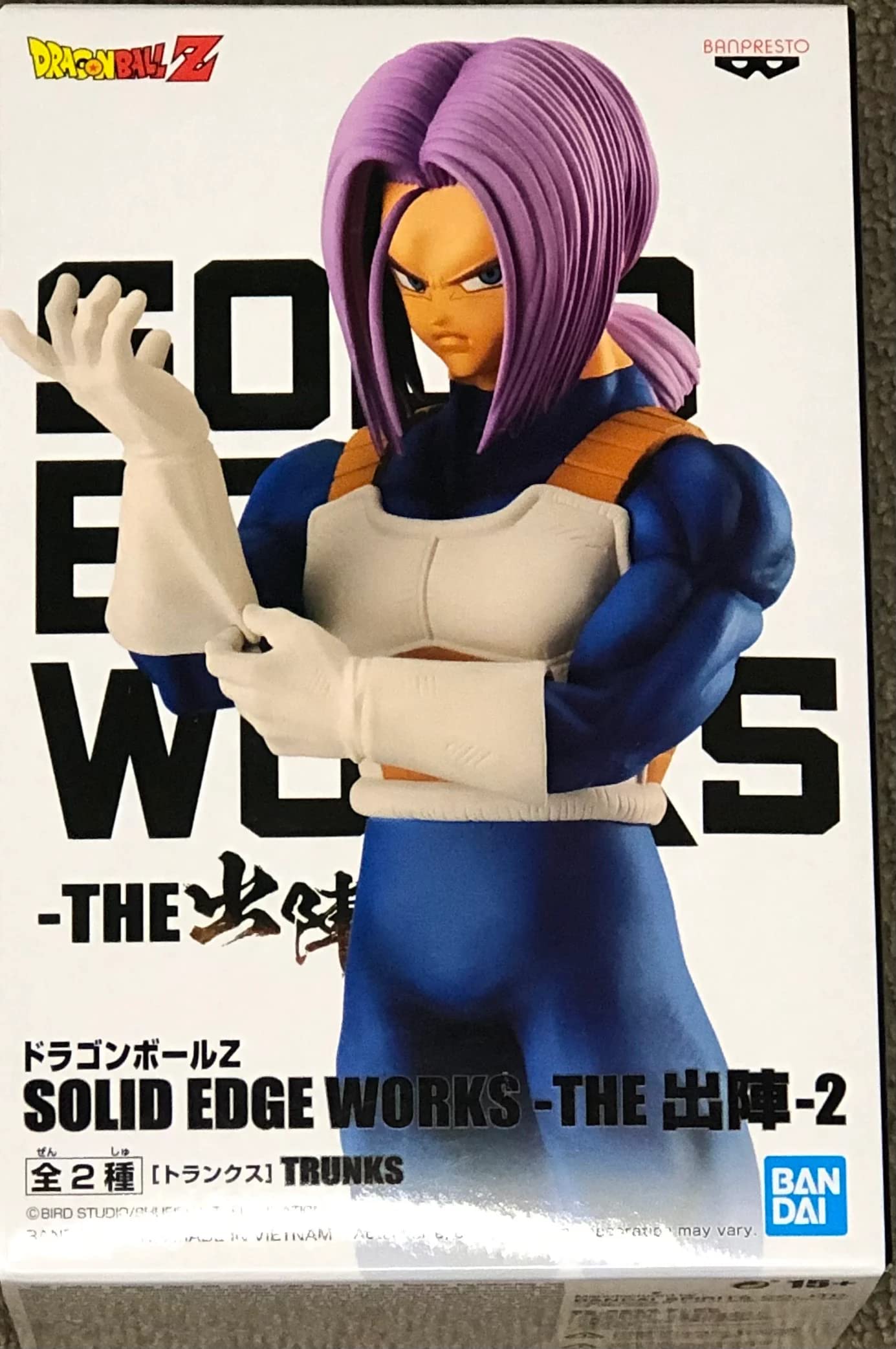 

Dragon Ball Z SOLID EDGE WORKS THE Battle 2 Стволы