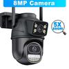 8K 16MP Wifi IP Outdoor Four Lens 10X Zoom PTZ Camera Auto Tracking Smart Security Protection Video Surveillance