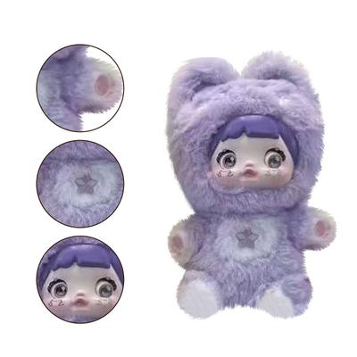 Serie „Schönheit hört nie auf“ Kawaii Plüschtier Figur Puppe Niedliches Weihnachts-Sammlerstück Geburtstagsgeschenk Für Mädchen Zufällige Blindboxen (1 Stück)